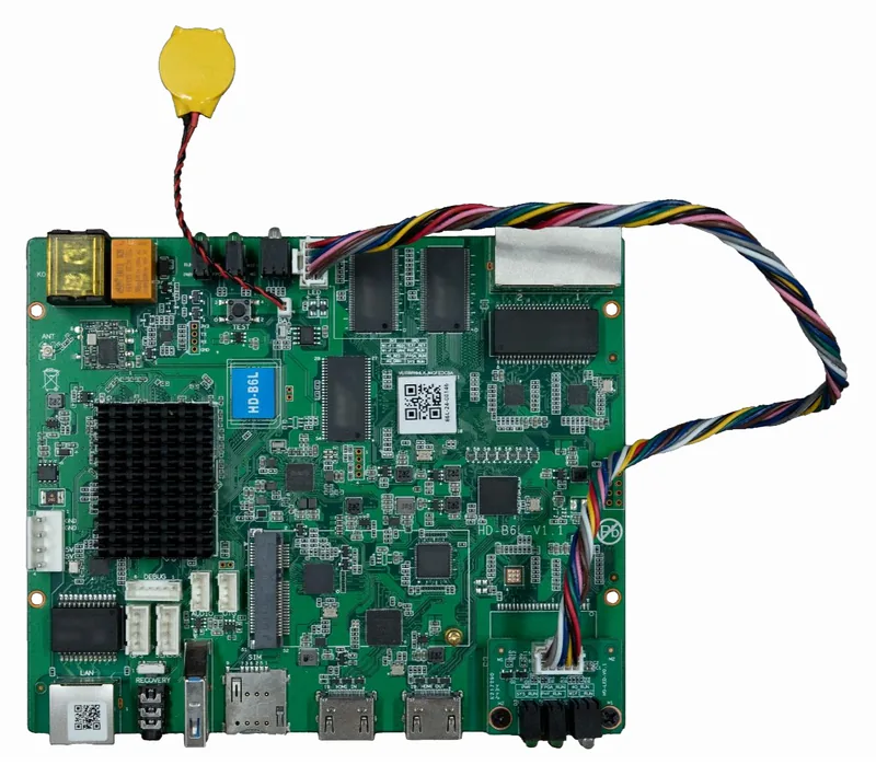 Huidu HD-B6L — official product image