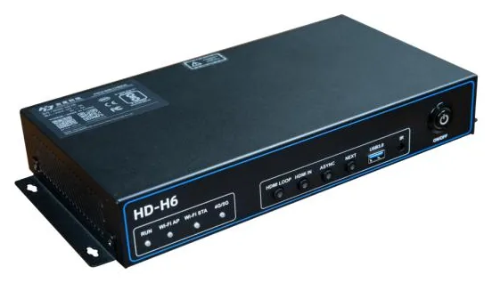 Huidu HD-H6 — official product image